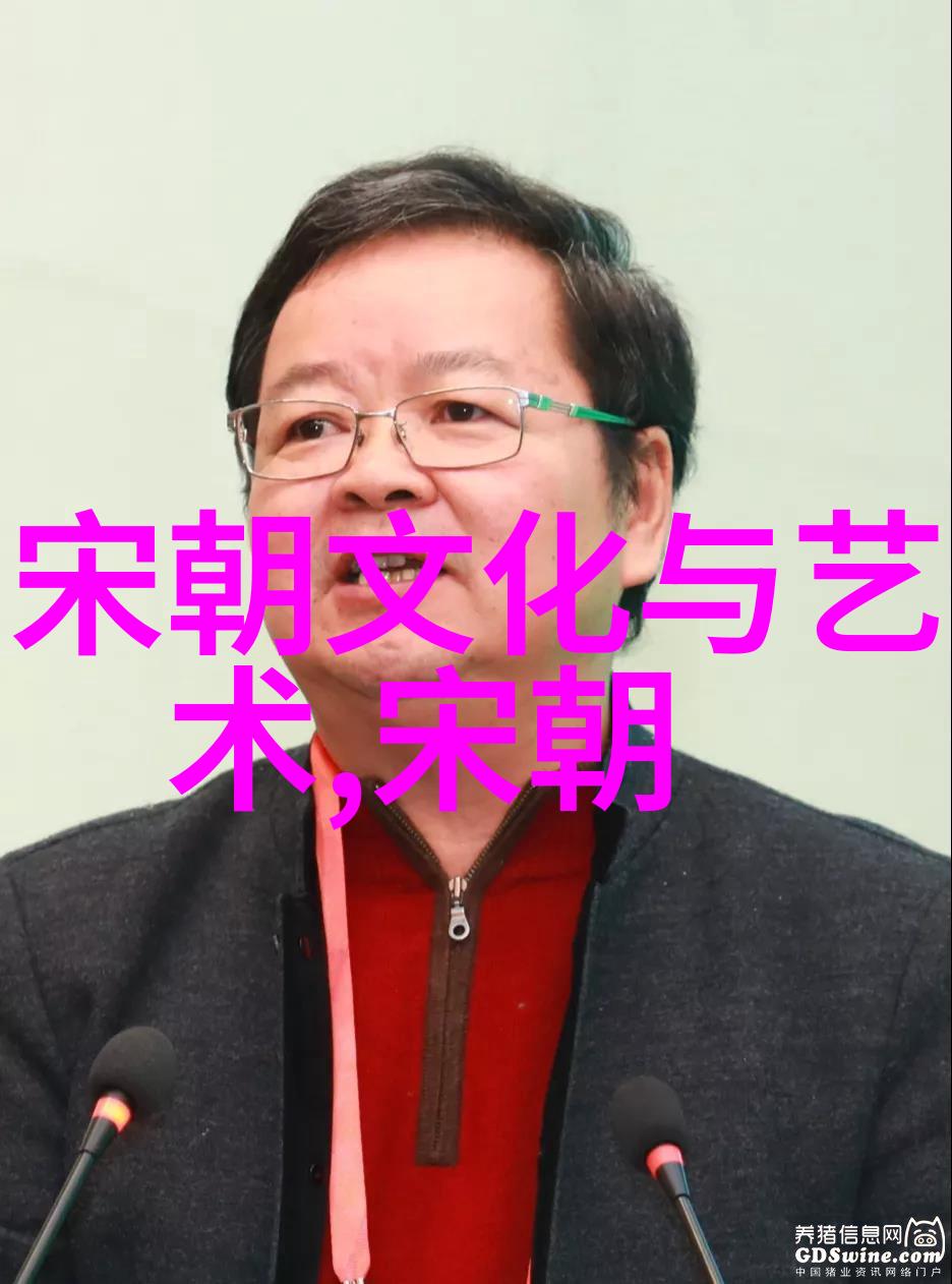 七煌软软探索奇幻世界的艺术与魔法