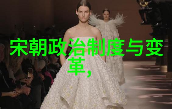 文化探索-37大但人文艺术免费揭秘中国古典美学的魅力与深度