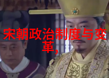 主题我来告诉你些中国历史上的经典故事吧