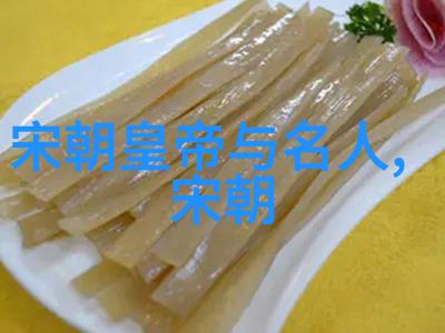 蝶恋花元好问何人能及郝经之才