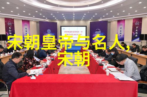 辉煌盛世元朝的呼唤与荣耀
