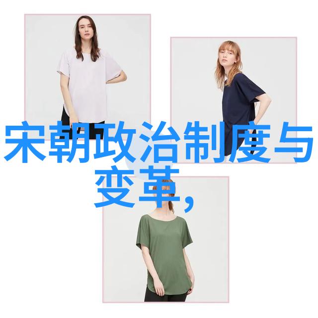 土木堡之战蒙古铁骑与元朝覆灭的凄凉场景