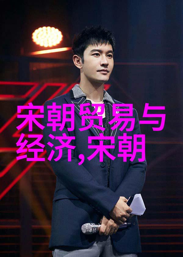 元帝陵分布情况有何特点又反映了什么历史背景