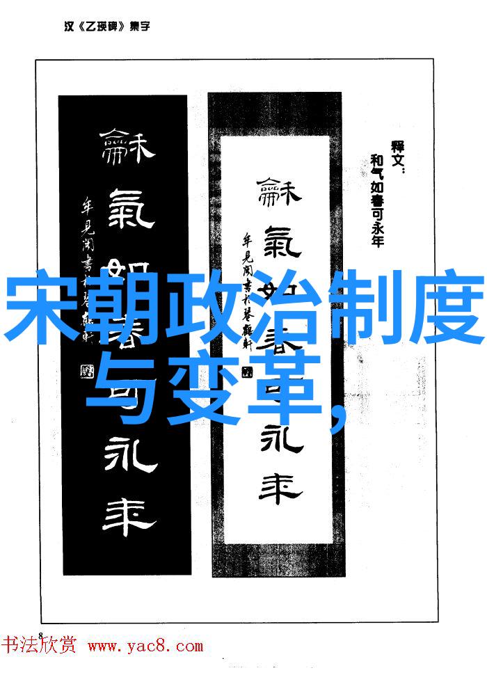 乾隆为什么选择忽略他的前任