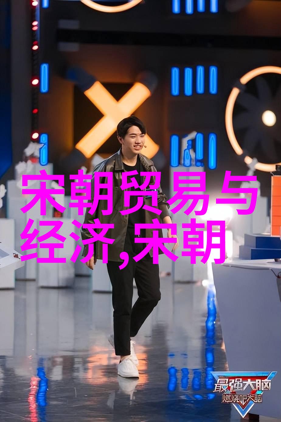 李重茂唐中宗李显的第四子一个在历史长河中默默无闻的公务员