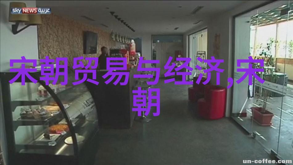 南宋时期从靖康之变到梦回江南的繁华