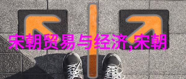 辉煌的江山明朝历代君王列表揭秘