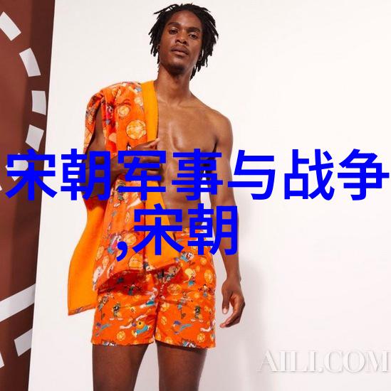 黑月光中的BE全文TXT总结爱与背叛的无尽轮回