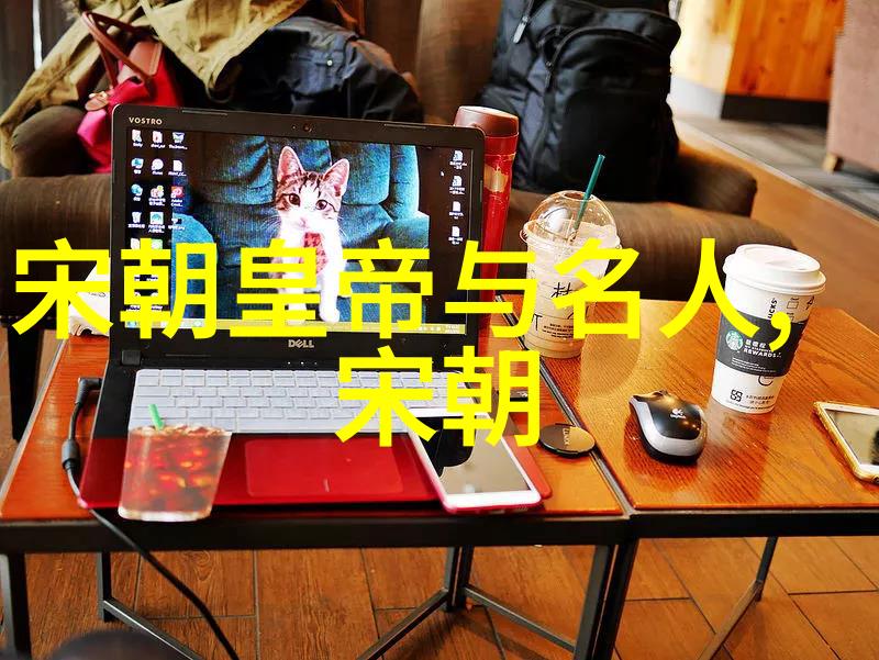光绪被囚禁的十年生活皇帝的悲凉岁月