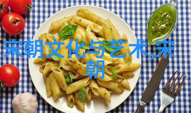 历史与文化探究-问鼎千年解析我国为什么不拍元朝电视剧