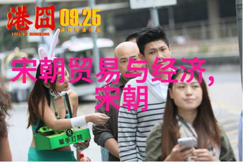 了解南明各朝帝王与其政治成就