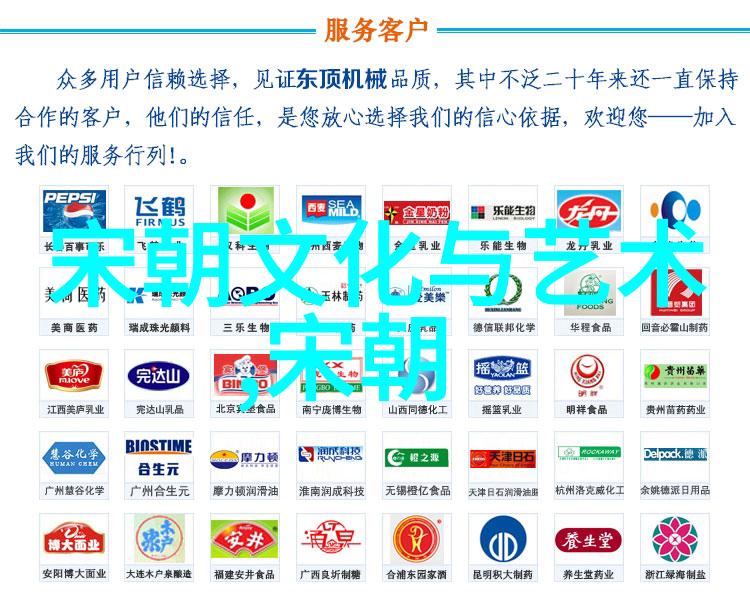 反映土木堡之战的电视剧我家里的明朝大戏土木堡的往事