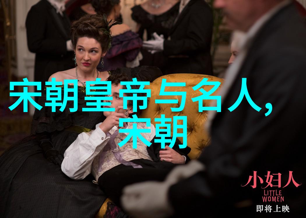 乾隆皇帝与雍正帝的矛盾揭秘两位清朝君主间的恩怨纠葛