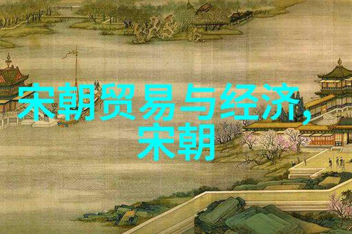 清风明月下的奇遇揭秘明朝那些事儿电子书全集