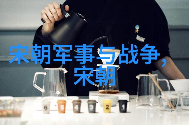明朝官职等级系统具体包括了哪些层次