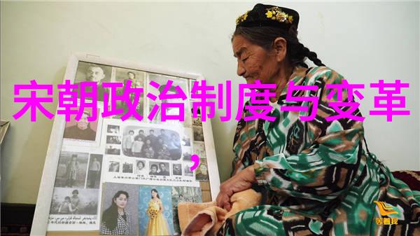 情感表达-两泪汪汪心声中的滴答回响