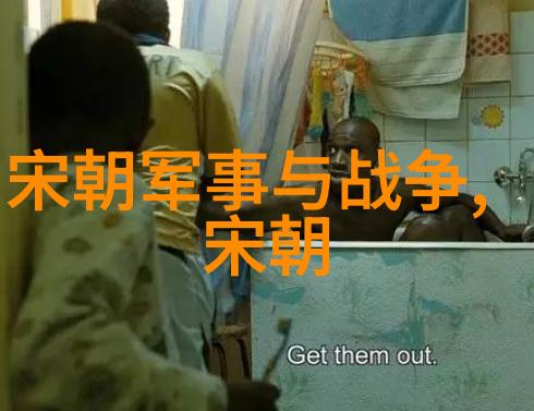 南朝的主要历史大事件我看过的那些年从晋阳覆灭到梁武帝的文化盛世