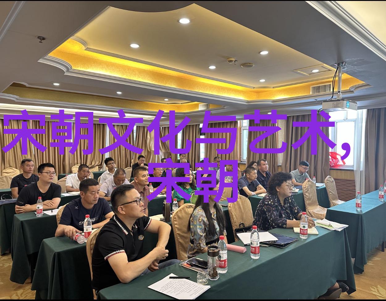 元朝的造纸术技术革新与普及