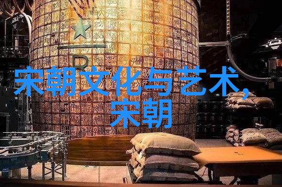 明朝那些事儿小说免费阅读我在书海中找到了明朝的秘密