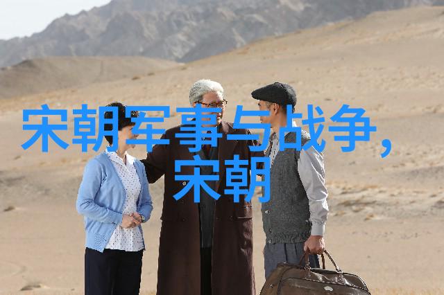 刘六刘七刘八为什么只有刘十才被封为伯