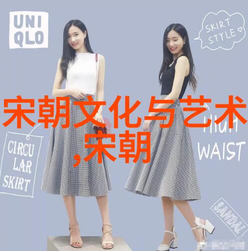 辉煌的科技足迹探索元朝的创新奇迹