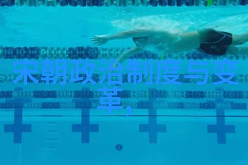 从土到布从布到帛讲述明代百姓衣着之路
