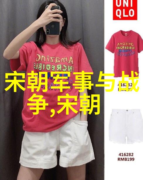 古国遗迹跟踪比夏更早的三次文明兴起