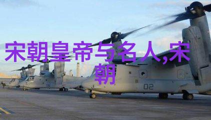 为什么国外华人居住的地方叫唐人街是不是因为它们隐藏着与唐朝AV有关的秘密