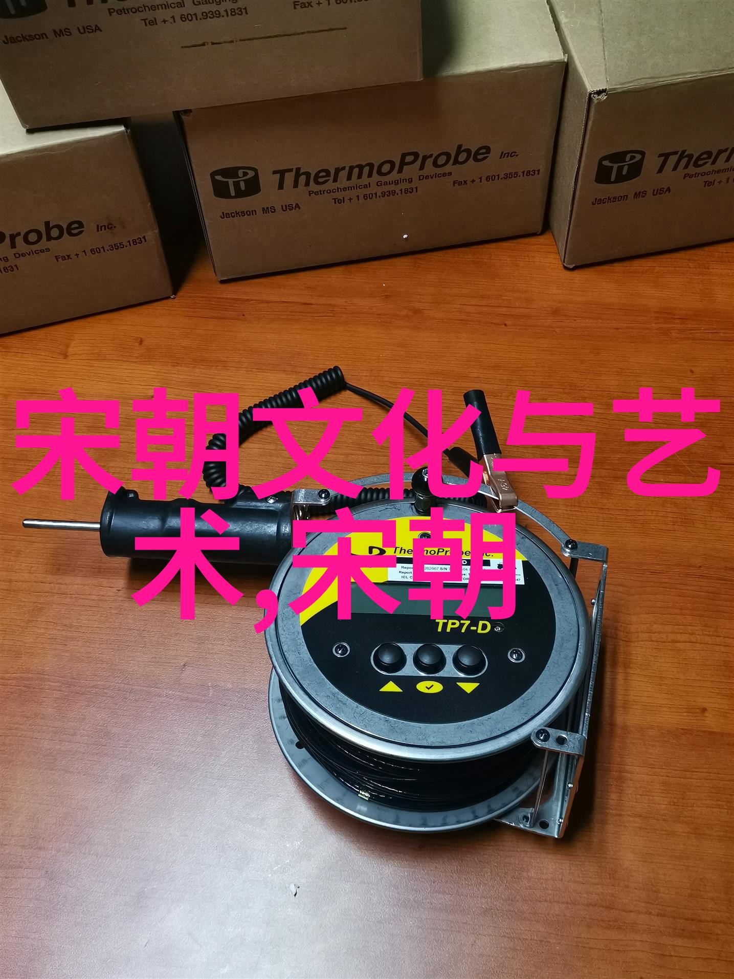 传承的纽带将文化故事从口耳相传转变为数字时代的共享