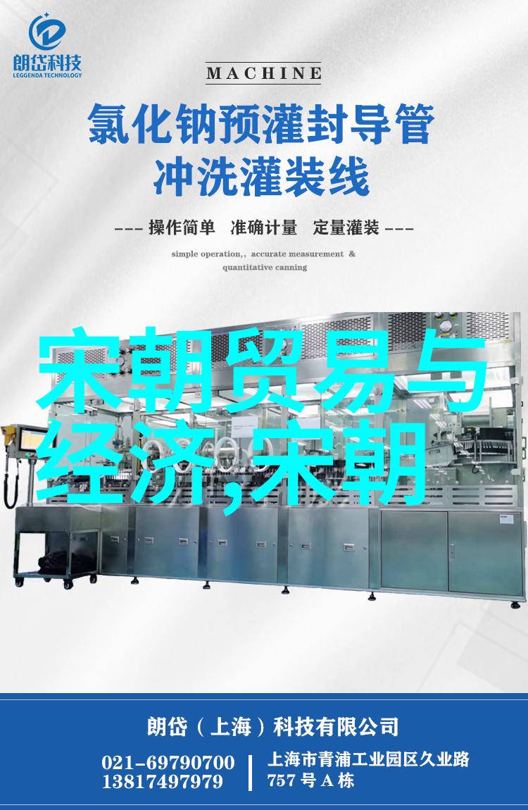 明朝的文化繁荣与经济衰退历史的反思
