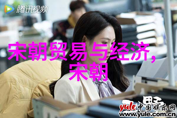 书法四大家绘卷解缙之墨影舞动