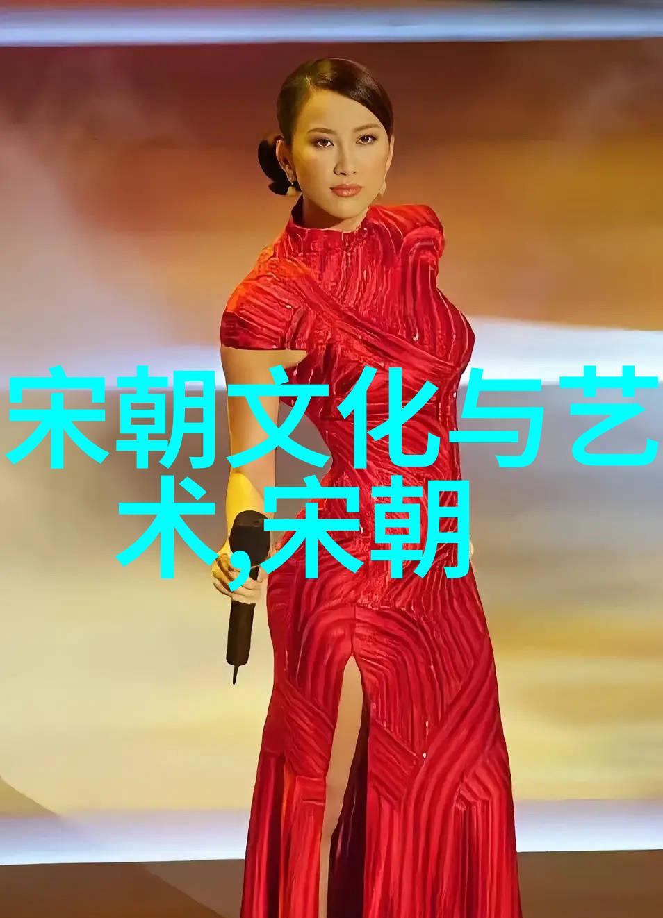 陶行知在自然中寻找中华军事智慧