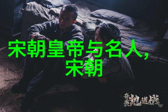 探索智慧之源世界十大思想家视频深度解析