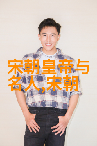 明朝人口规模有多大
