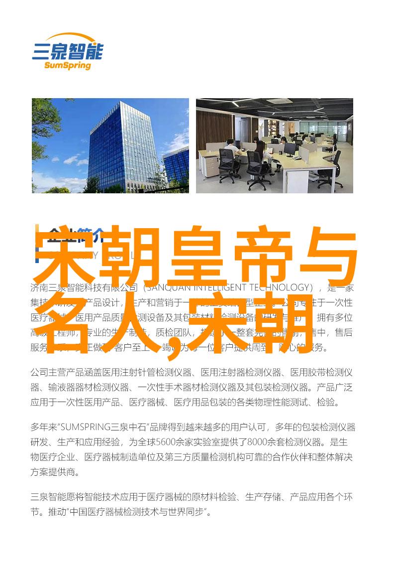 朱棣篡夺皇位后的明初对元遗产整合政策