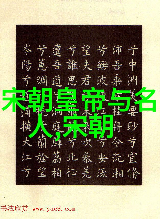 日本战国时代中的女忍者传说与真实之间的纠缠