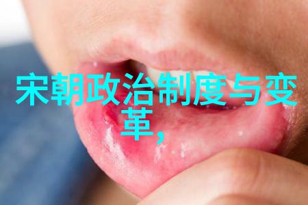 明朝人口最多多少人口你知道吗明朝时期的人口达到了惊人的几亿人
