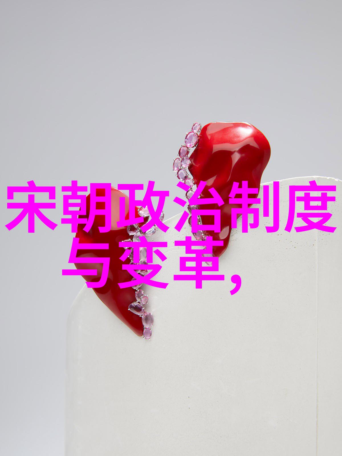 仝婷黄梅戏旦行演员家春秋物是人非