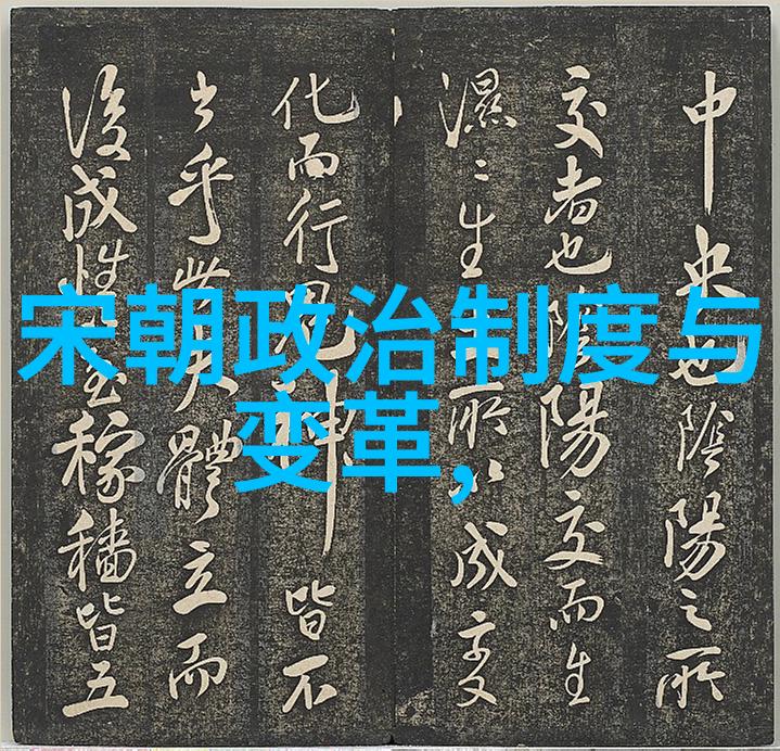 政治家军事将领还是文人学士南明监国背后的故事