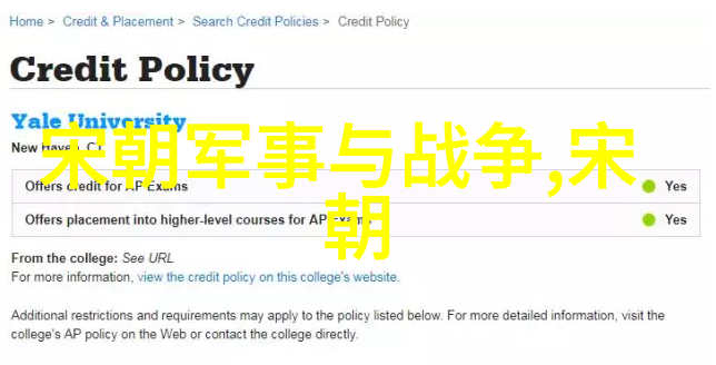 语文书上初二诗配画图片我来教你如何让诗歌更有趣