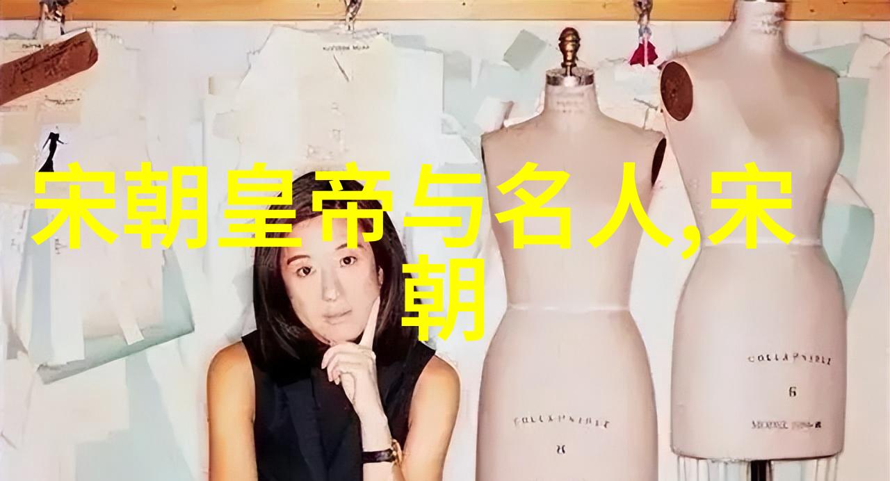 柳贯之流如中国元曲四大家中的金石勃发激情洋溢