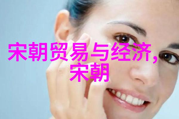 唐朝的辉煌与世界之巅一个时代的排名之谜