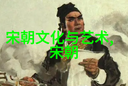 古典文学-长恨歌中的情感纠葛白居易的诗意探索