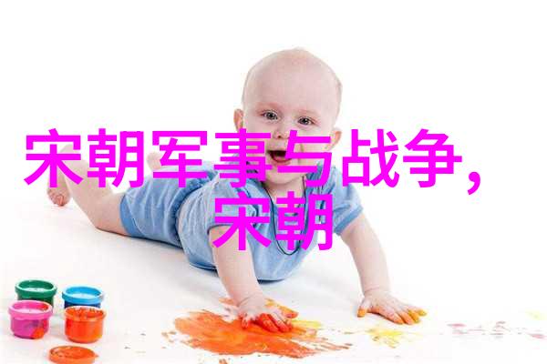 我来教你中国朝代顺序和帝王名字全都知道了