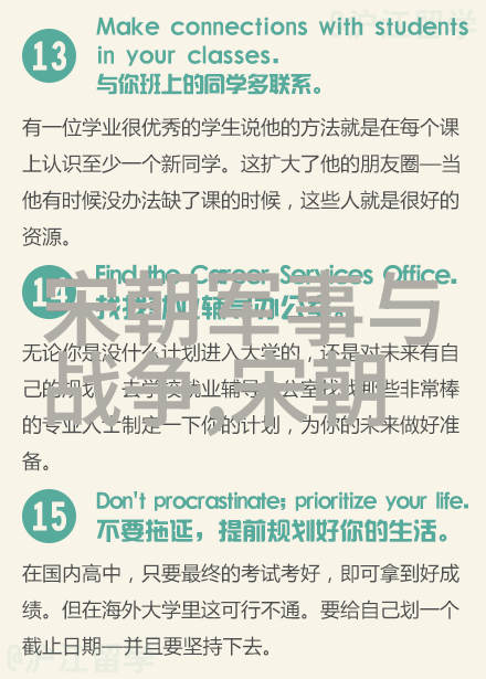 土木堡中国古代重要的陆上交通枢纽