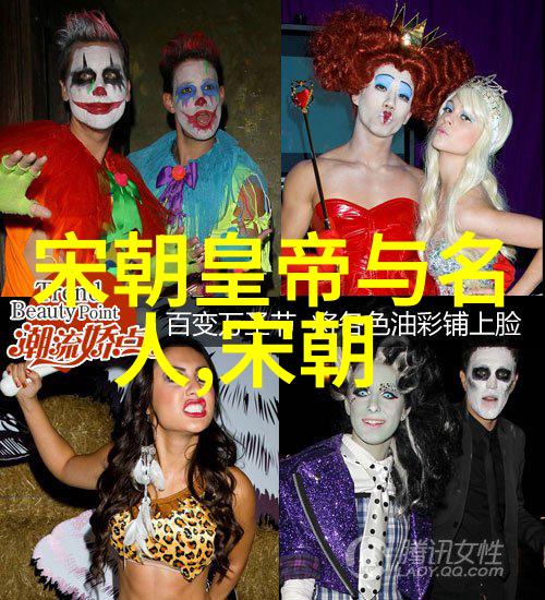 中国历史100名将田骈战略大师