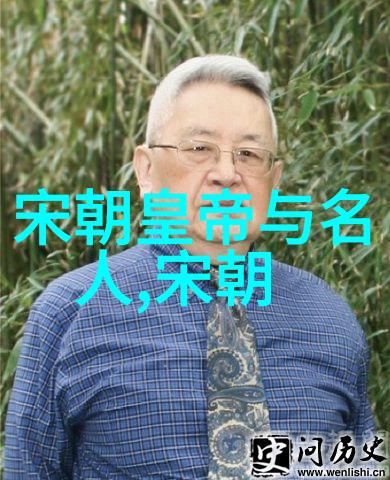 古代书法家排名一览表苏大椿