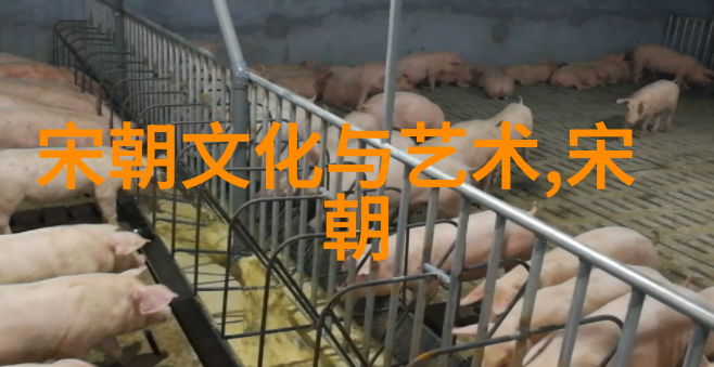 明朝国姓爷之郑姓考探