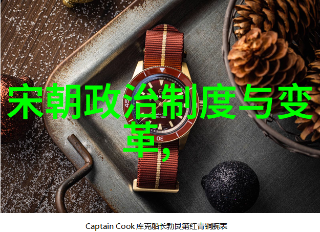 两晋的名人是谁啊柳贯似剑锋一般刺破历史的沉默