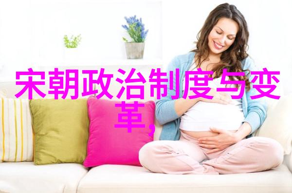 朱棣一脉不长寿探究明朝皇帝家谱中隐藏的健康秘密